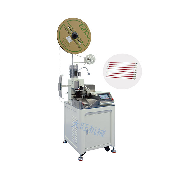 全自动单头端子机（扭...