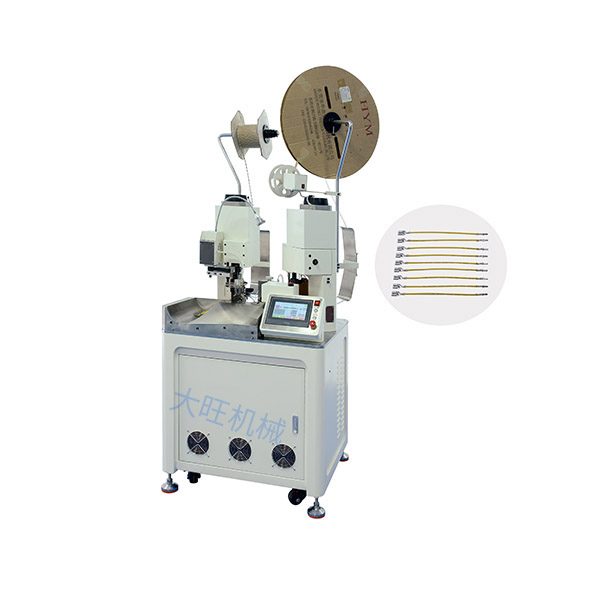 全自动双头端子机