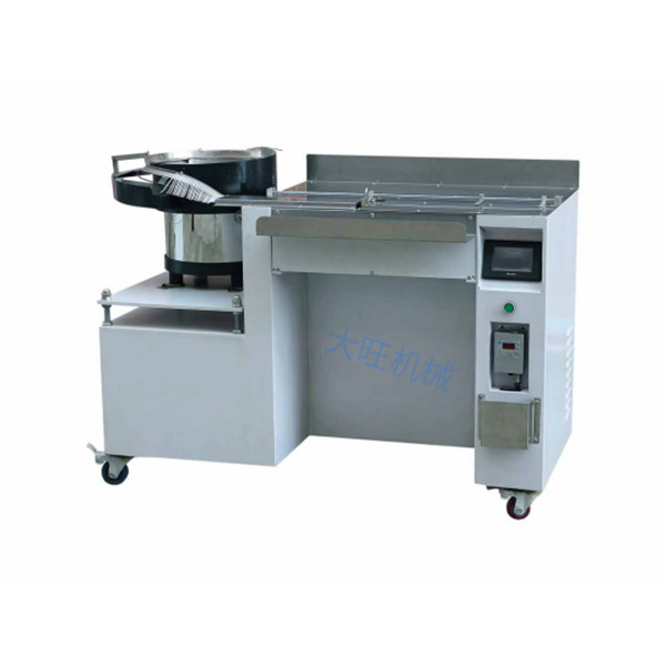 全自动尼龙扎带机