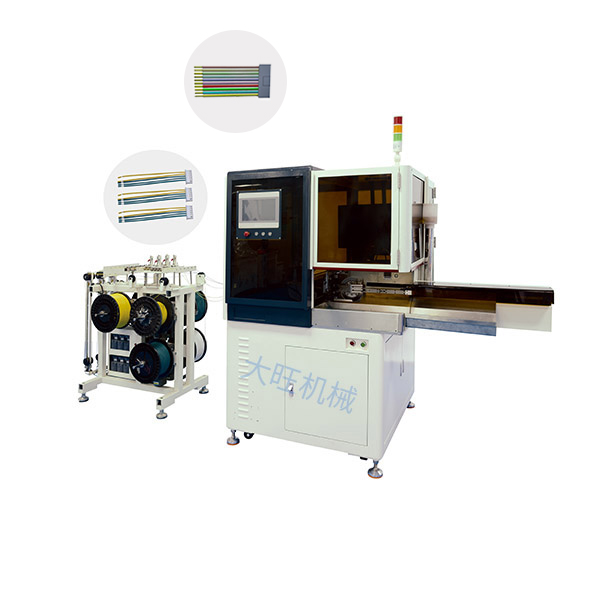 全自动高速一次性插壳...